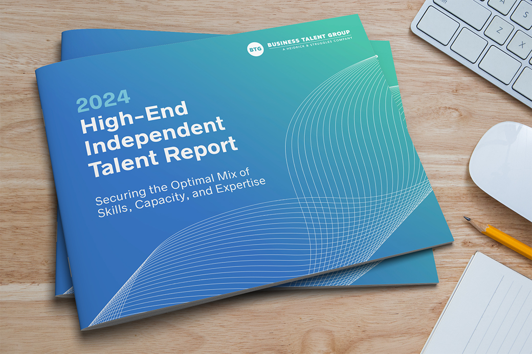 2024 High-End Independent Talent Report